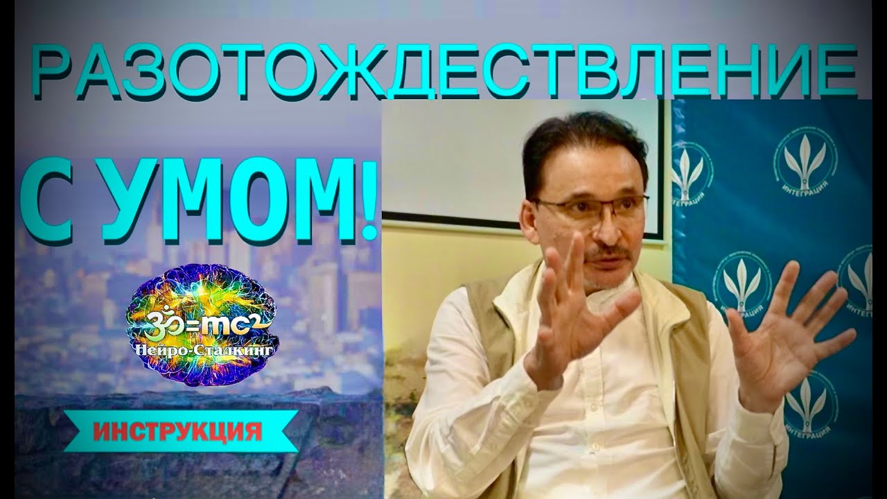 Свобода от Желания СПАСТИСЬ?!