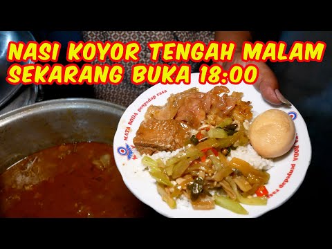 Nasi Koyor