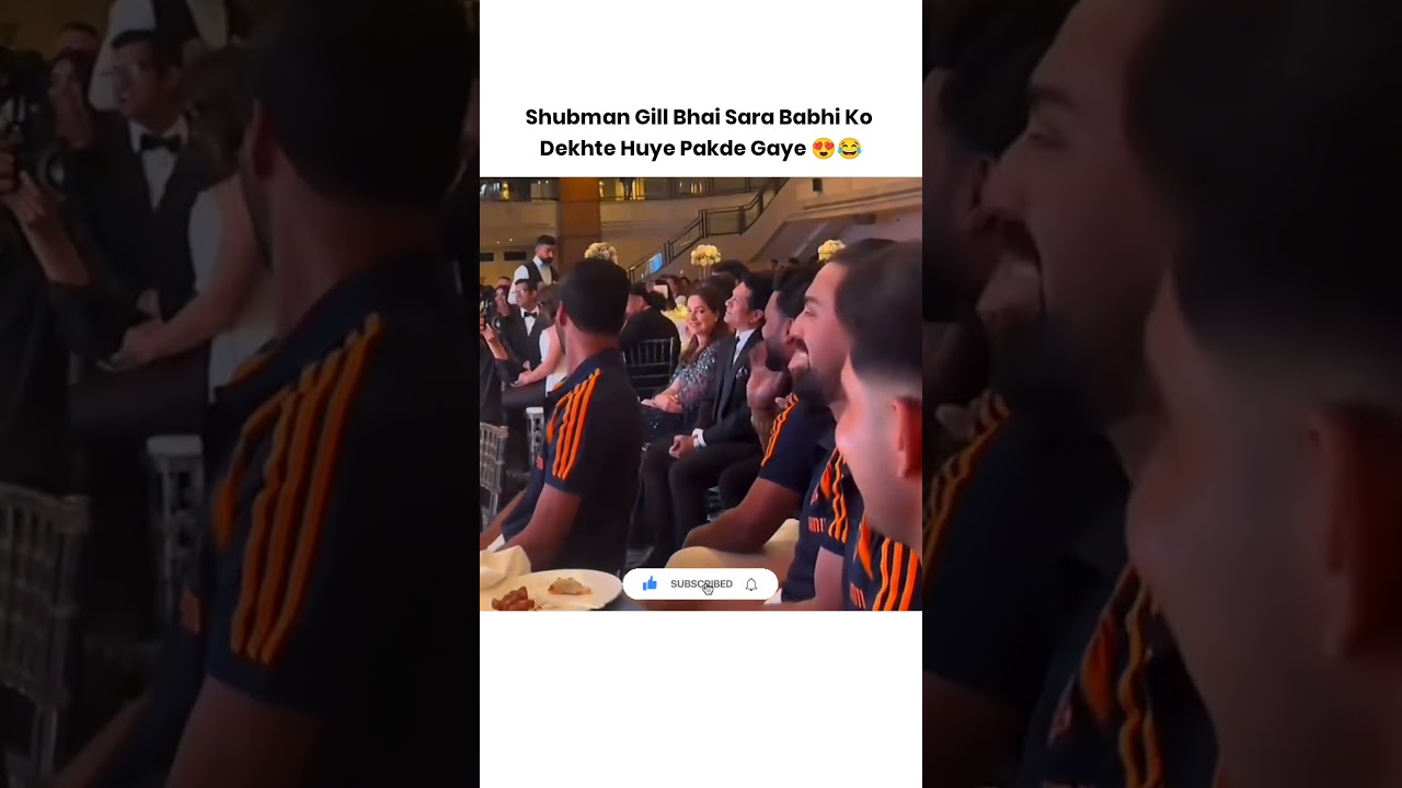 Subhman Gill Aur Sara Babhi Ki Pyaar 😍❤️ 