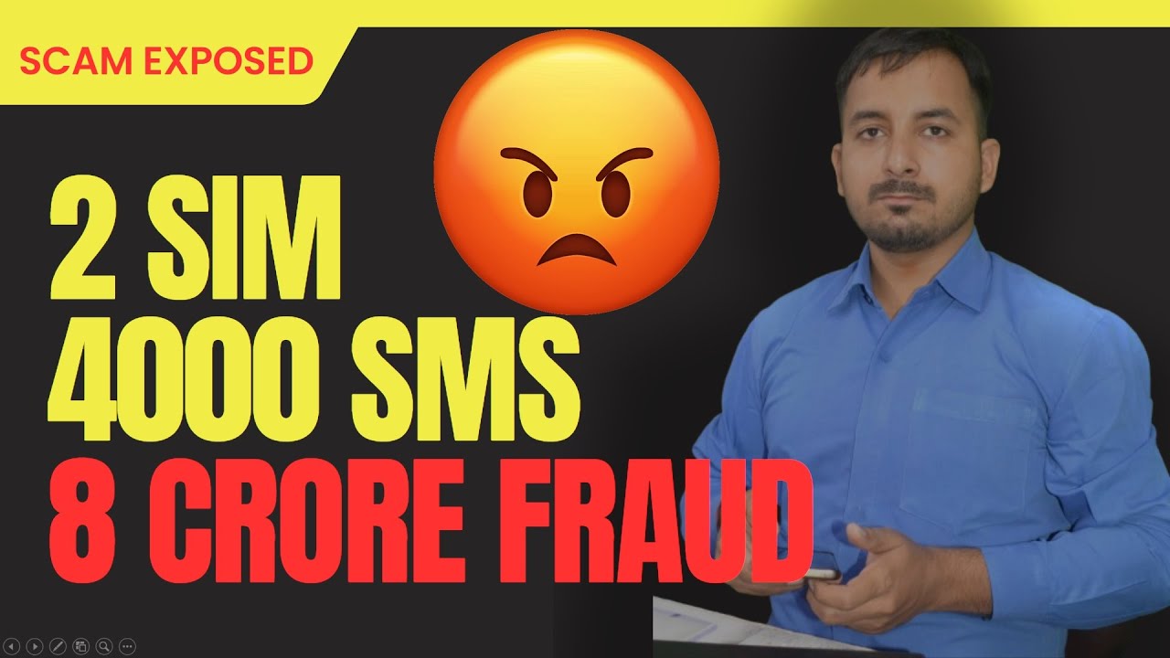 Electric Bill Payment Scam 8 करोड रुपए का Scam 2 SIM Card and 4000