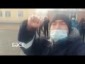 Митинги в Хромтау, Костанае, Кызылорде, ВКО, Кенкияке, Акжаре/ БАСЕ