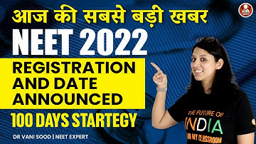 NEET 2022 Date Finally Announced 🔥🔥 Latest Update From NTA 💥💥NEET 2022 Exam Date 🧾100 Days Strategy