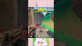 太帥啦 How to Jett dash #shorts #valorant #特戰英豪