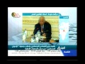 نشرة اخبار العاشرة صباحا 9 10 2013 1