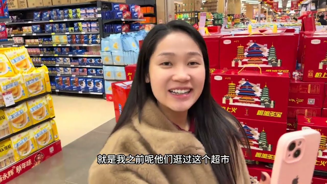 和父亲预备礼品准备出发老丈人家，丈母娘看到过完年超市年货还堆成山被震惊。#三农 #农村生活