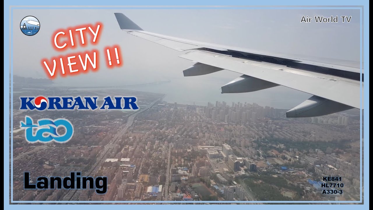 [착륙](미세먼지) 류팅국제공항 Landing to Liuting International Airport. #liuting # ...
