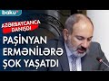Paşinyan Azərbaycanca belə dedi... - Baku TV