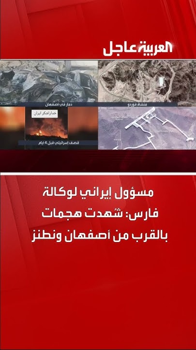    :      
 - نشر قبل 31 دقيقة