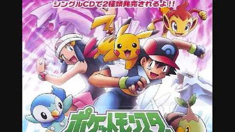 ポケットモンスターダイヤモンドパールオープニング
