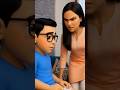 mom से कुछ नहीं छुपता 🤣 #funny #comedy #cartoon #animation #edit #animation #new #shorts