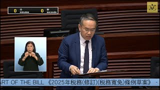 Council meeting (2025/04/30)–I.Govt Bills-Consideration by...whole Council-IR…(Tax Conc.)Bill 2025