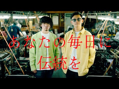 【Flation】あなたの毎日に伝統を_2022年春 PV