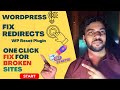 WordPress Reset Tool & Plugin Tutorial | Fix Too Many Redirects & Reset WordPress Safely