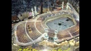 O Allah I'm Waiting For The Call