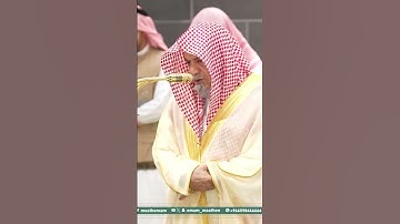 تلاوة معالي الشيخ د. ⁧‫#صالح_بن_حميد‬⁩  من صلاة الفجر 27 رمضان 1446هـ.