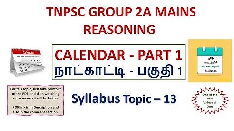 CALENDAR - PART 1 TNPSC GROUP 2A MAINS REASONING. PDF link in the Description.