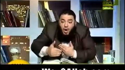 سورة المعارج حازم شومان