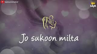 Maa Jo sukoon milta Tere aanchal men na kahin milta duniya me