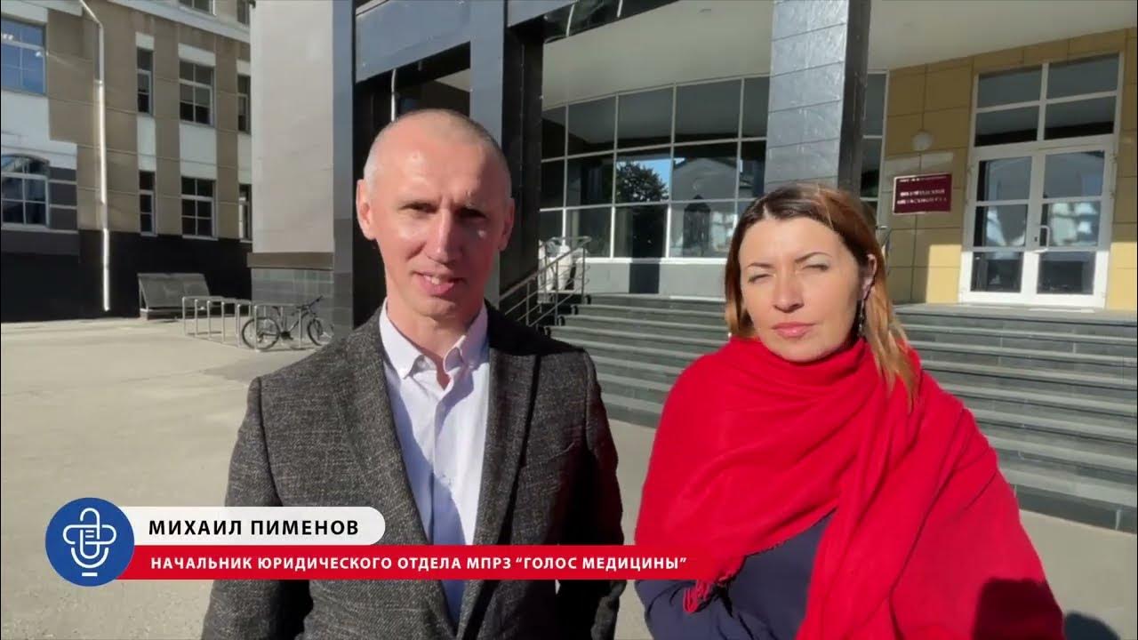 межрегиональный профсоюз водителей дальнобойщиков обратился с инициативой изменения
