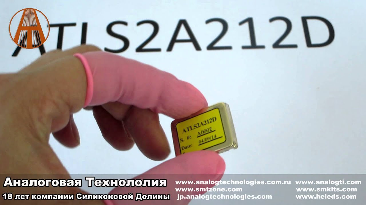Драйвер лазерного диода ATLS2A212D - YouTube