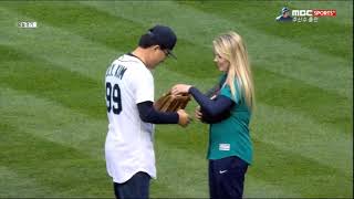 Seattle Mariners_Safeco Field