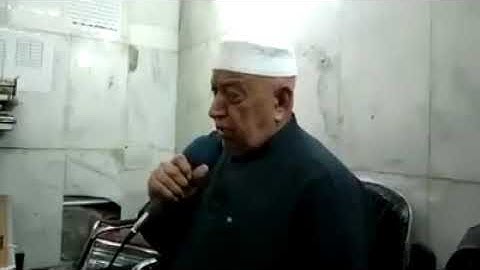 القارئ محمد حسين الشامي - تلاوة بمقام البنجكاه