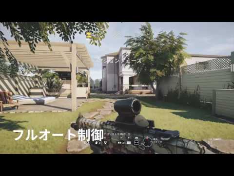 テロハント練習方法（エイム練）について