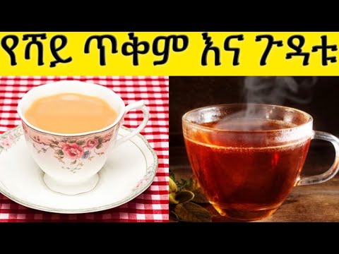 ቪዲዮ: ለመጠንቀቅ ጥሩ ዓረፍተ ነገር ምንድን ነው?