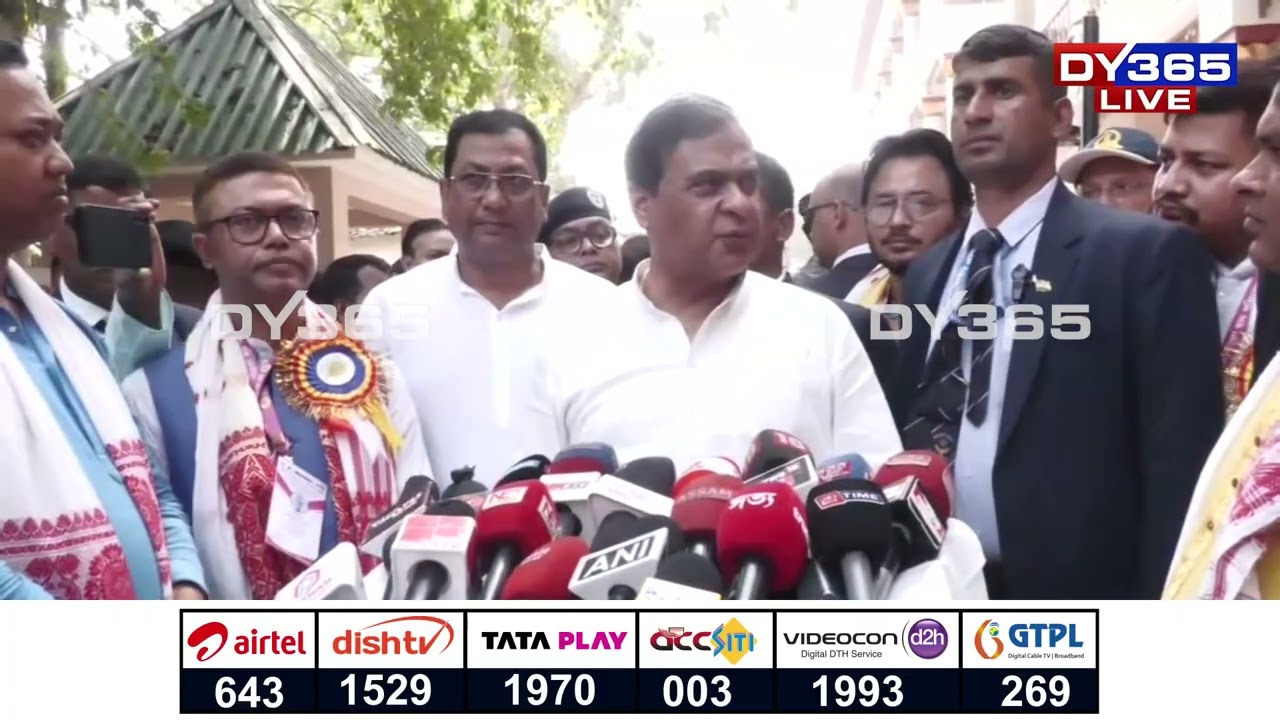 জাতীয় সাজ পিন্ধিহে প্ৰৱেশ কৰিব পাৰিব শ্ৰীমন্ত শঙ্কৰদেৱ আৱিৰ্ভাৱ ক্ষেত্ৰত