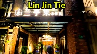 Lin Jin Tie Restaurant | Shanghai China