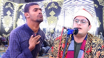 عندليب قراء الشباب القارئ الشيخ مصطفى حموده📺🎙رائعه النمل وجنون جماهيري 😱شربين-دقهلية8-12-2022