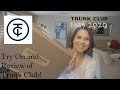 Trunk Club Unboxing & Review - May 2020