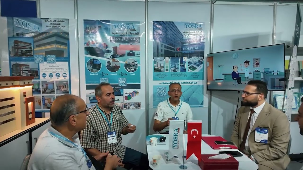 معرض الرعاية الطبية 2025 ✨Syrian Medicare Damascus - Syria