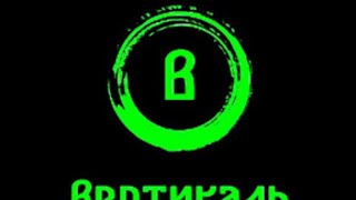 Кубок автомагістралі &quot;Південь&quot;, присвячений 10-річчю клубу &quot;Арена&quot;. Радионов - Чеховский