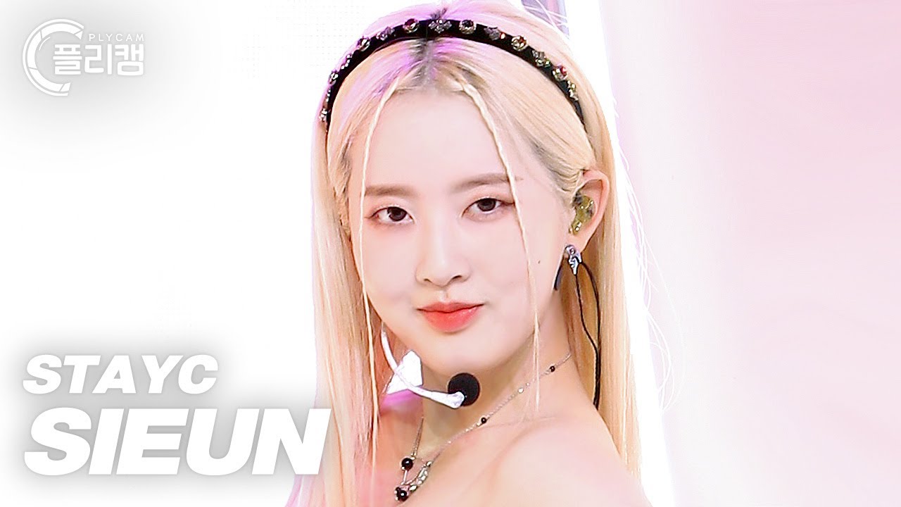 シウン「RUN2U」公式Fancamのサムネイル