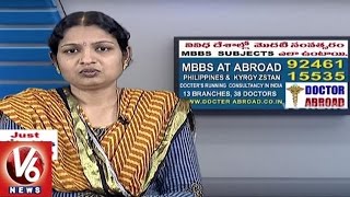 Career Point | Study MBBS In Philippines, Kyrgyzstan And China | Doctor Abroad l V6 News screenshot 3