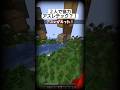 二人でアスレチックやったら鬼畜すぎた?!　 #マイクラ