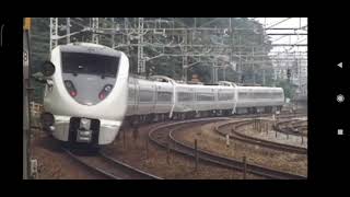 Densha De Go! Pocket series 681, series 683 gameplay movie