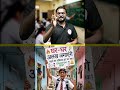 2026 Selection Strategy: Little Officer बनने का सही रास्ता 🚀