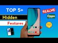 Realme Mobile Top 5+ Hidden Features | Realme Hidden Setting | Realme Hidden Features in Realme