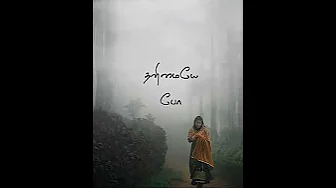 Pani vizhum Iravu - Mouna Ragam - Isainyani Ilayaraja