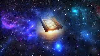 Сура Аль-Иншикак — стиль "тадаббур" | Юнус Алигусейнли