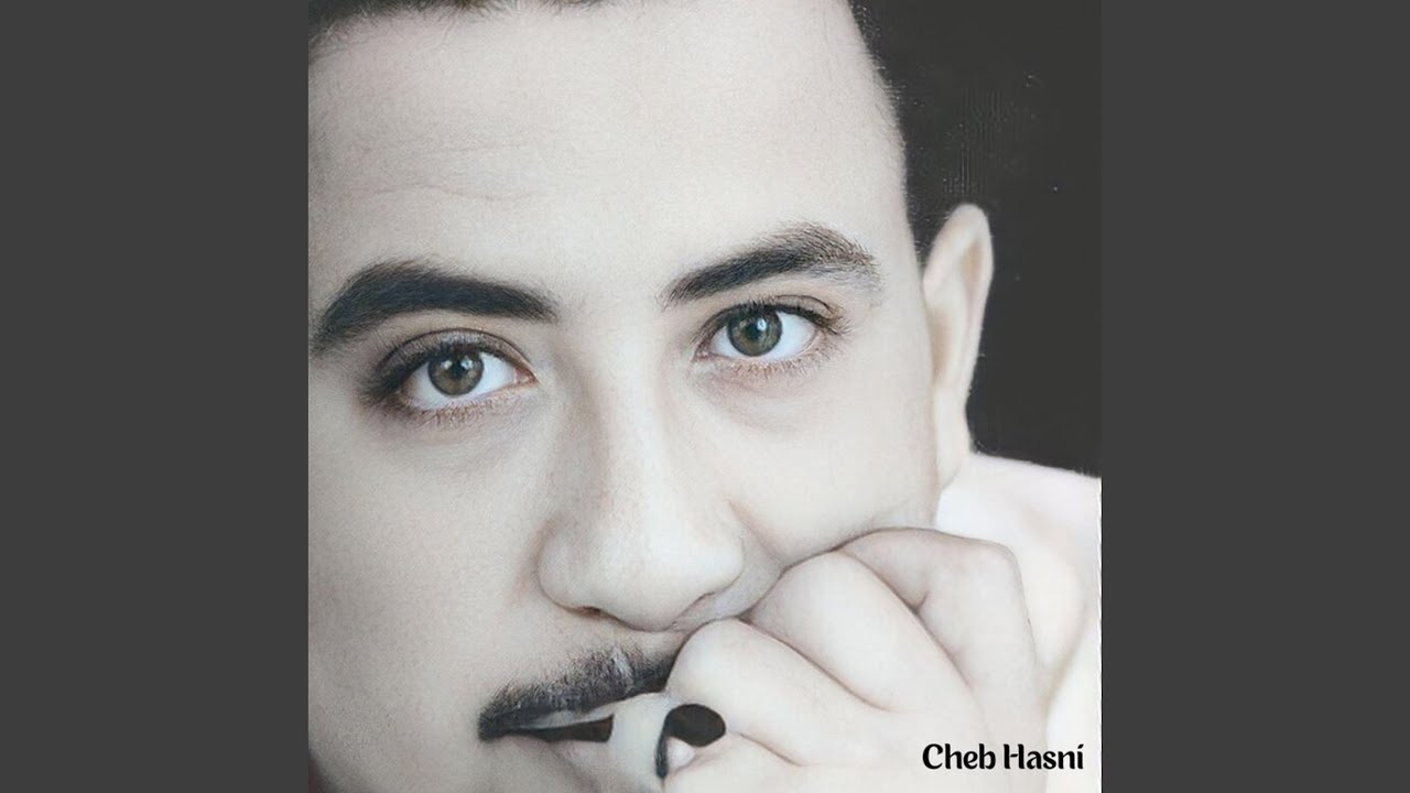 MAKOUNTCHE NKARA FI DEK EL KHABAR