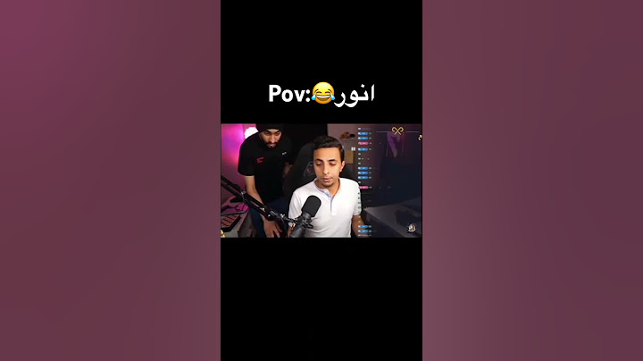 انور بن محم😂❤️ #قراند  #كافح_المكافح #دربحه_الدرابح77 #دربحه #صخب #shorts