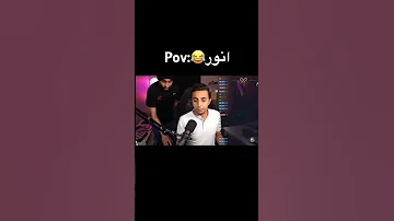 انور بن محم قراند كافح المكافح دربحه الدرابح77 دربحه صخب Shorts 