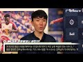 황인범의 MLS적응기! " 청용이형의 조언, 실감나요!" [GOAL 인터뷰]