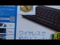 ELECOM Bluetooth®3.0Keyboard TK-FBP052BK エレコム ワイヤレス Bluetooth®3.0対応キーボード