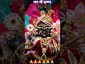 #krishna