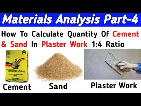 How to Calculate the Quantity Of Cement and Sand In Plaster? 100m²