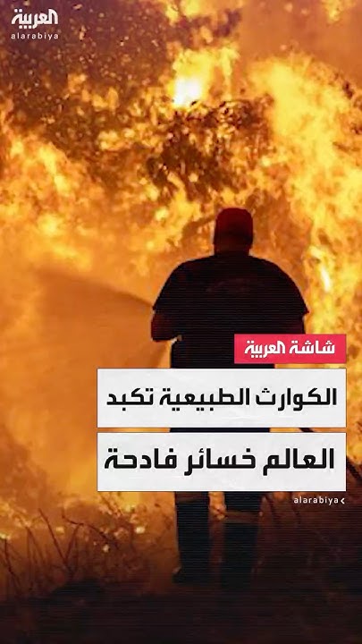        131  
 - نشر قبل 8 ساعة